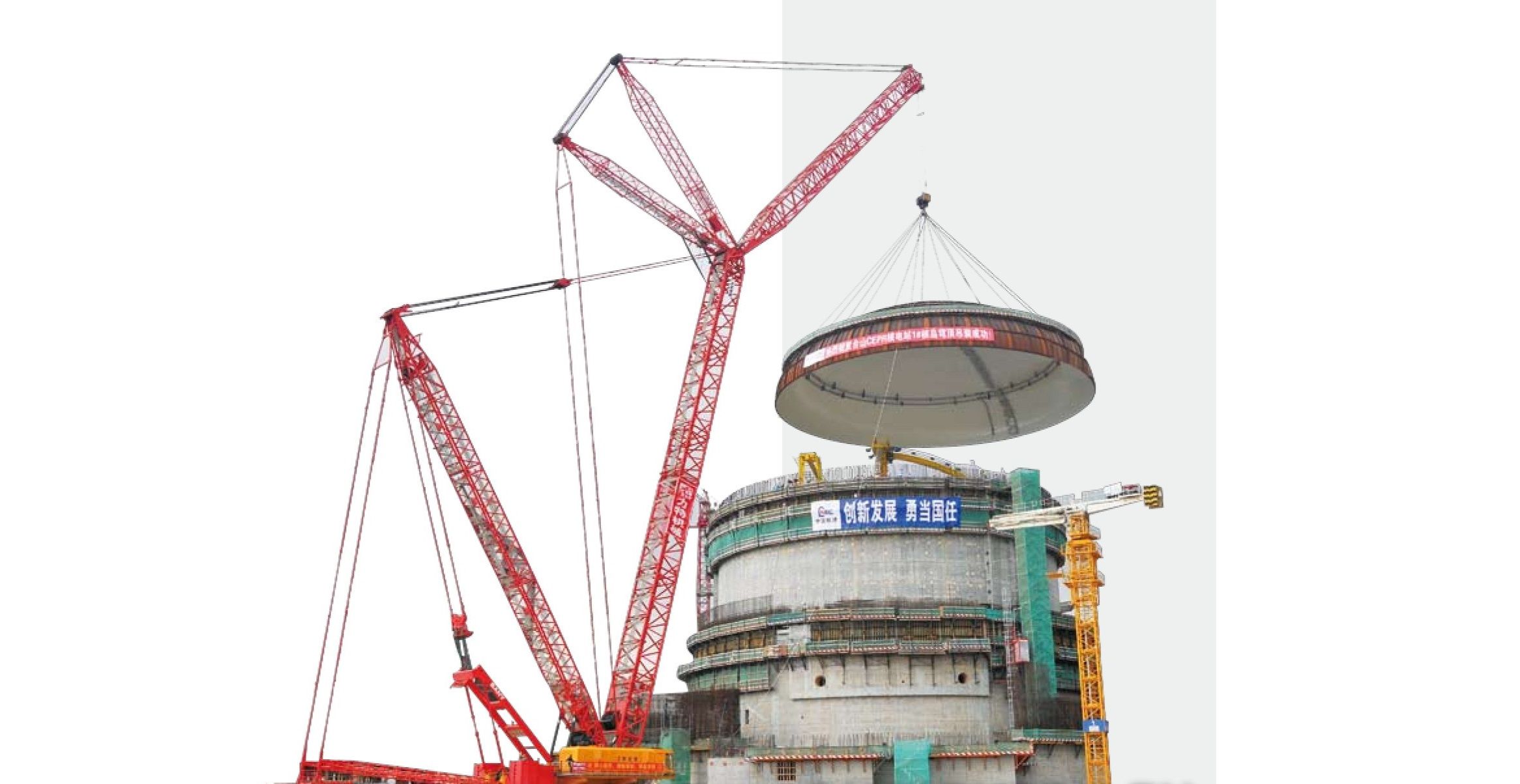 Гусеничный кран SANY SCC16000 грузоподъемностью 1600 тонн